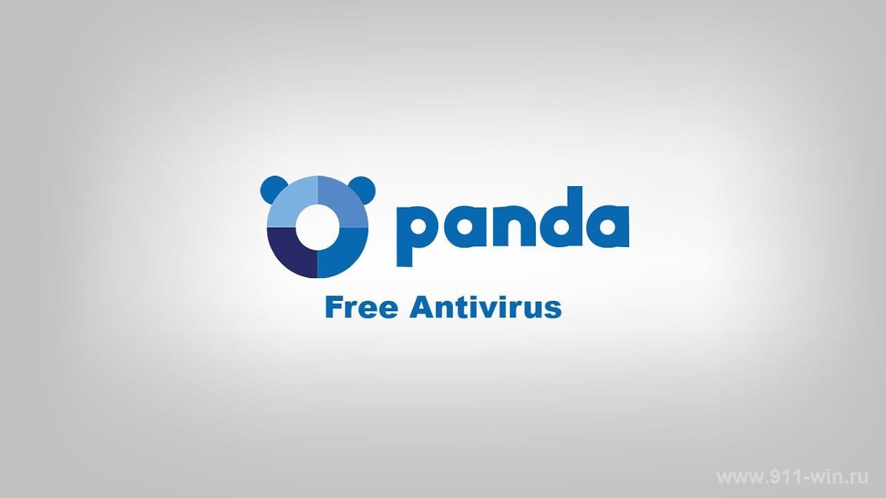 Panda Dome Free - бесплатный антивирус для компьютера